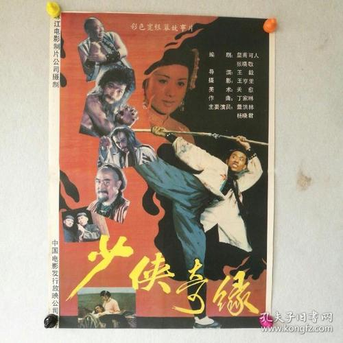 办理塔拉理工学院文凭